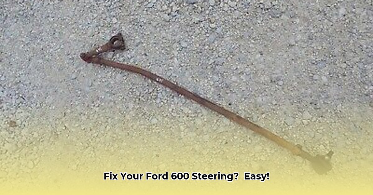 ford-tractor-ford-600-steering-tie-rods